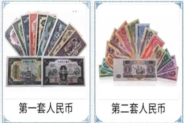 阿坝州理县回收旧币